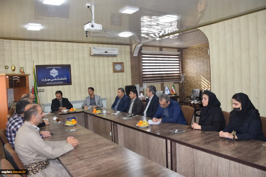 جلسه شورای اداری آموزشکده ملی مهارت سقز با حضور رئیس واحد استانی کردستان  4