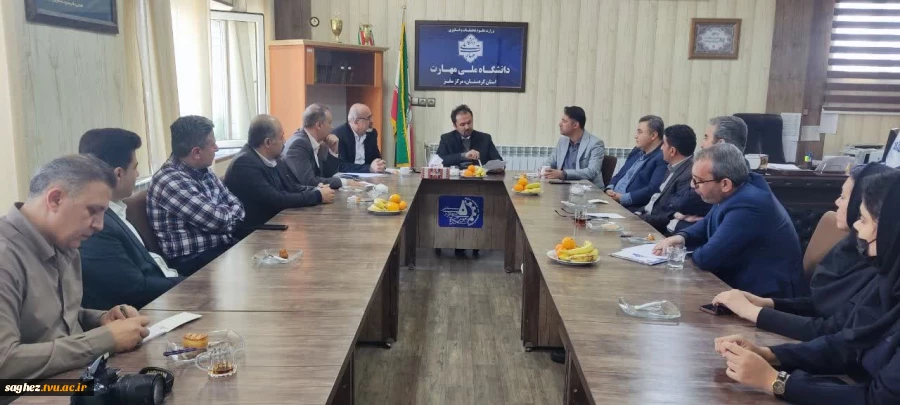 جلسه شورای اداری آموزشکده ملی مهارت سقز با حضور رئیس واحد استانی کردستان  9