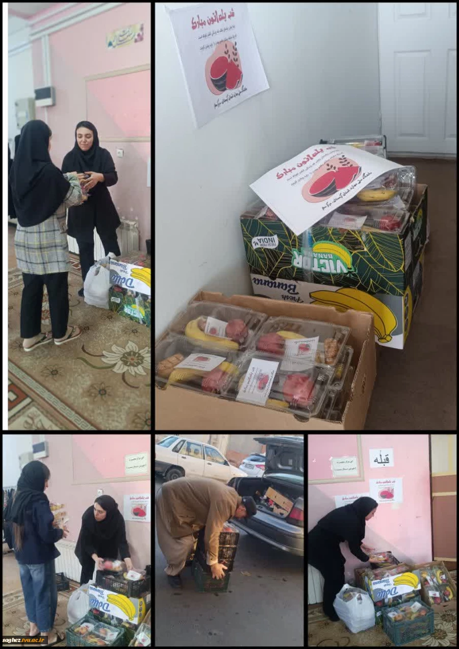 برگزاری جشن و دورهمی شب یلدا در خوابگاه دانشجویی دانشگاه ملی مهارت استان کردستان واحد سقز  2