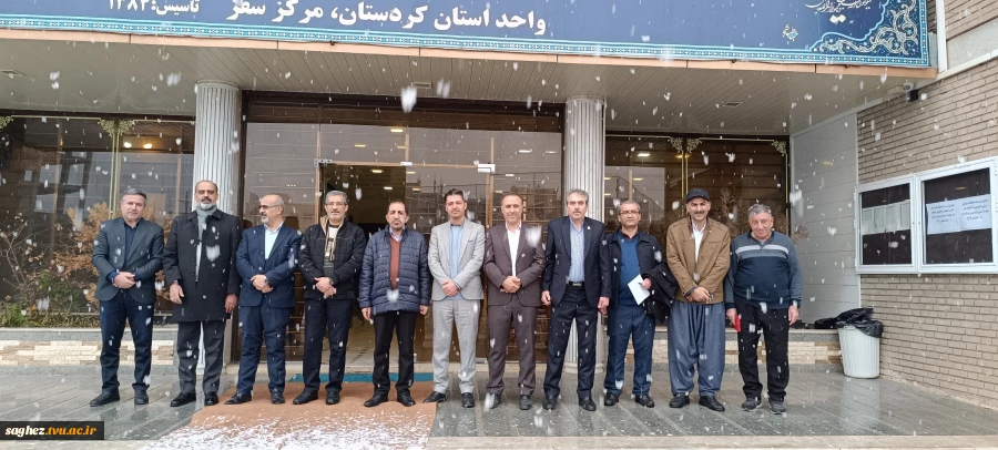 بازدید اعضای هیئت رئیسه دانشگاه ملی مهارت از آموزشکده سقز.