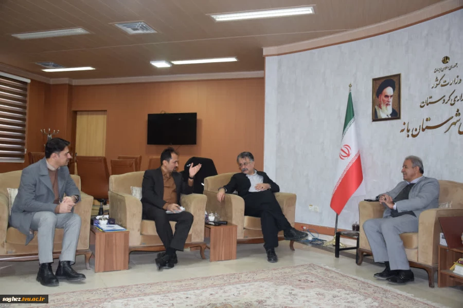 برگزاری نشستی مهم با موضوع  راه اندازی مجدد آموزشکده پسران بانه در فرمانداری این شهرستان. 5