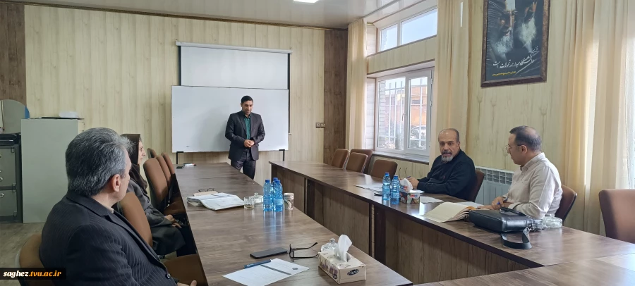 برگزاری جلسه کمیته تایید صلاحیت علمی اساتید متقاضی تدریس با حضور سرپرست واحد استانی کردستان 10