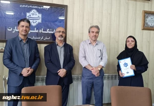 نخستین جلسه شورای اداری سال ۱۴۰۵ در دانشگاه ملی مهارت استان کردستان، مرکز سقز برگزار شد. 3