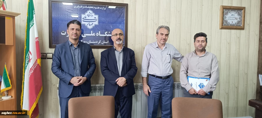 نخستین جلسه شورای اداری سال ۱۴۰۵ در دانشگاه ملی مهارت استان کردستان، مرکز سقز برگزار شد. 5