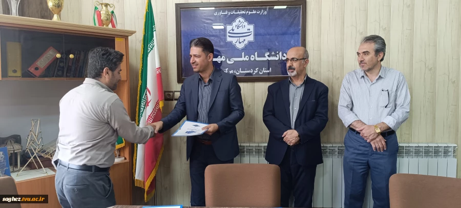 نخستین جلسه شورای اداری سال ۱۴۰۵ در دانشگاه ملی مهارت استان کردستان، مرکز سقز برگزار شد. 6