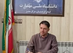 دکتر آزاد نوری، رئیس دانشگاه ملی مهارت استان کردستان، مرکز سقز به مناسبت فرارسیدن دوازدهم اردیبهشت‌ماه سالروز شهادت شهید استاد مرتضی مطهری و روز معلم، این روز را به تمام معلمین و اساتید، به ویژه اساتید دانشگاه ملی مهارت، تبریک گفت. 2