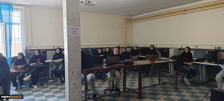 در پی فراهم شدن شرایط و اخذ مجوزهای لازم، کلاس‌های عملی  دانشگاه ملی مهارت استان کردستان، مرکز سقز، تا پایان نیمسال به‌صورت فشرده و حضوری برگزار می‌شود. 7