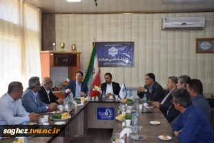 جلسه شورای اداری دانشگاه ملی مهارت، مرکز سقز با حضور ریاست استان و برخی از اعضای واحد استانی برگزارشد. 3