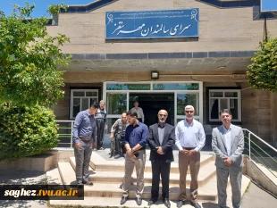 رایزنی دانشگاه ملی مهارت سقز برای بهره‌گیری از ظرفیت‌های سرای سالمندان در راستای تأمین فضای خوابگاهی. 2