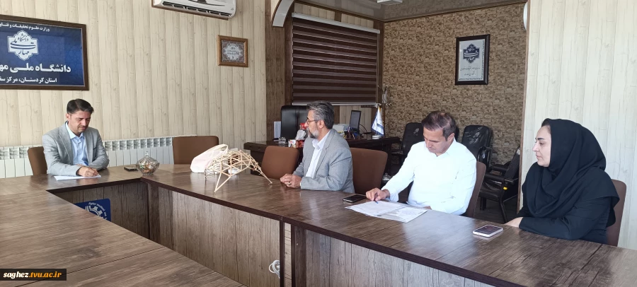  رایزنی جهت تبیین فرصت‌های همکاری آموزشی میان دانشگاه ملی مهارت استان کردستان، مرکز سقز و کمیته امداد شهرستان سقز 6
