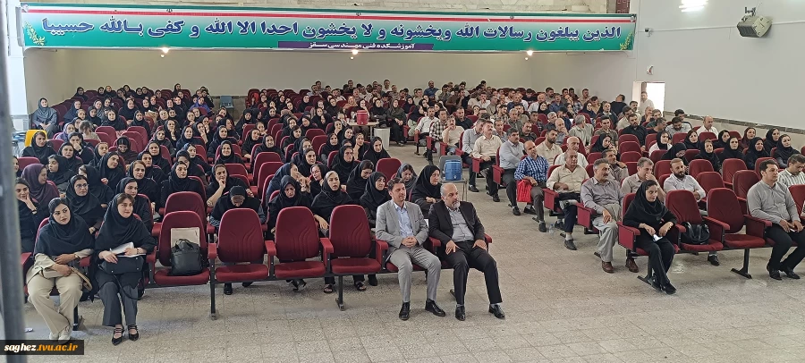 تأکید بر هدایت دانش‌آموزان به آموزش‌های مهارتی و آسیب‌شناسی کاهش ورودی دانشجویان پسر در دانشگاه ملی مهارت، مرکز سقز 5